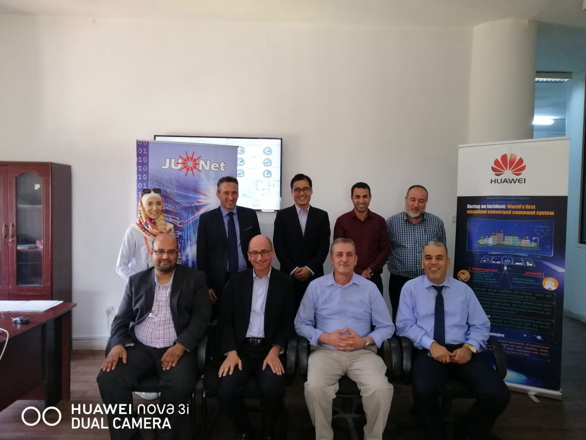 JUNet Hold a meeting with Huawei